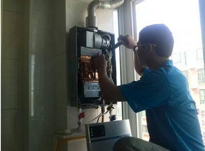 吉林省名气热水器上门维修案例